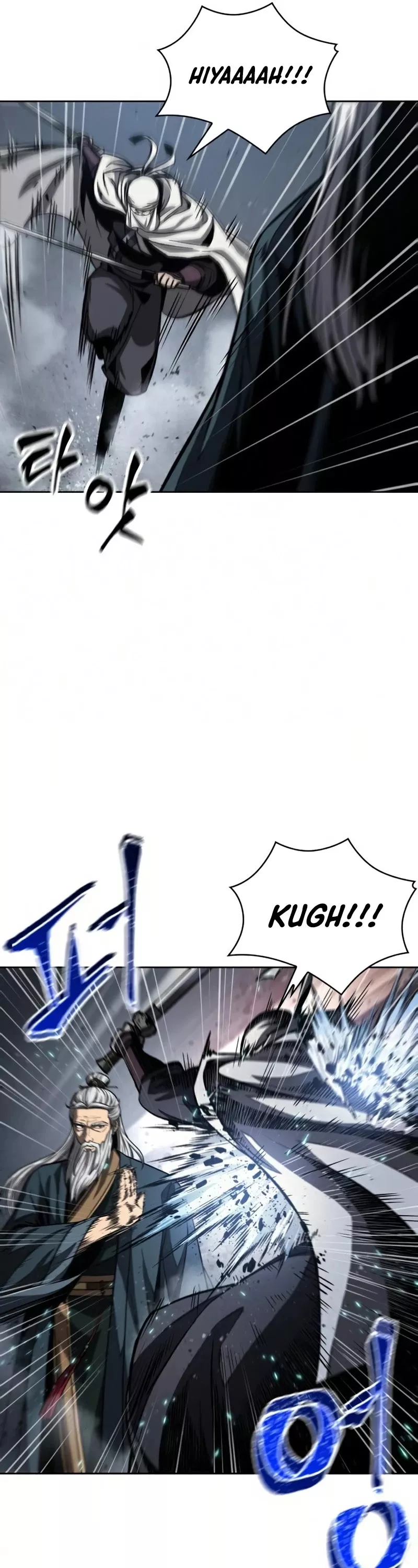 Nano Machine, chapter 87, image 26