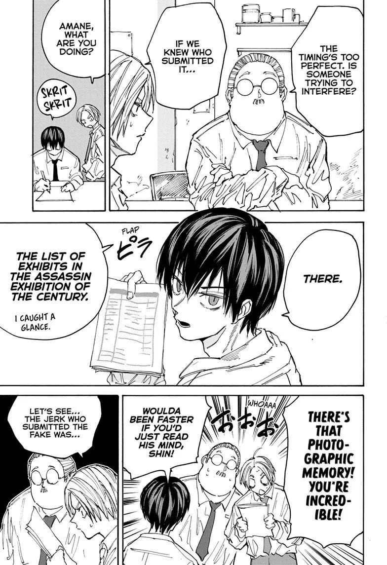 Sakamoto Days, chapter 134, image 8