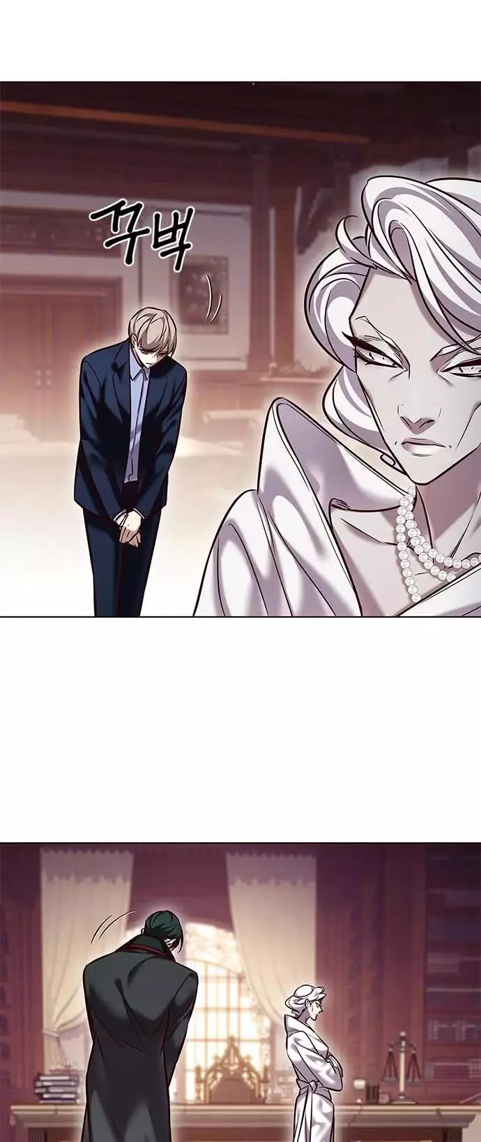 Eleceed, chapter 246, image 21