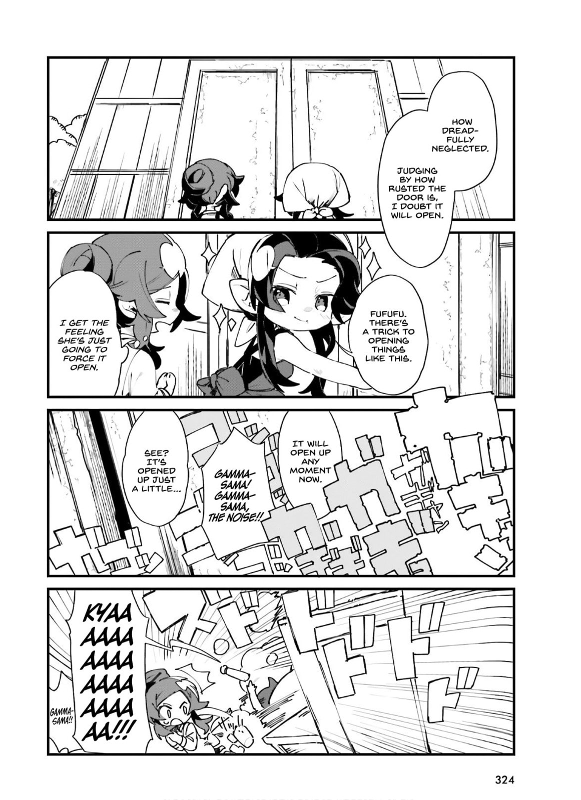 Kage no Jitsuryokusha ni Naritakute! Shadow Gaiden, chapter 20, image 5