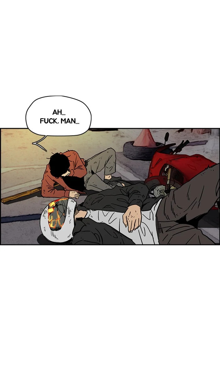 Wind Breaker, chapter 232, image 6