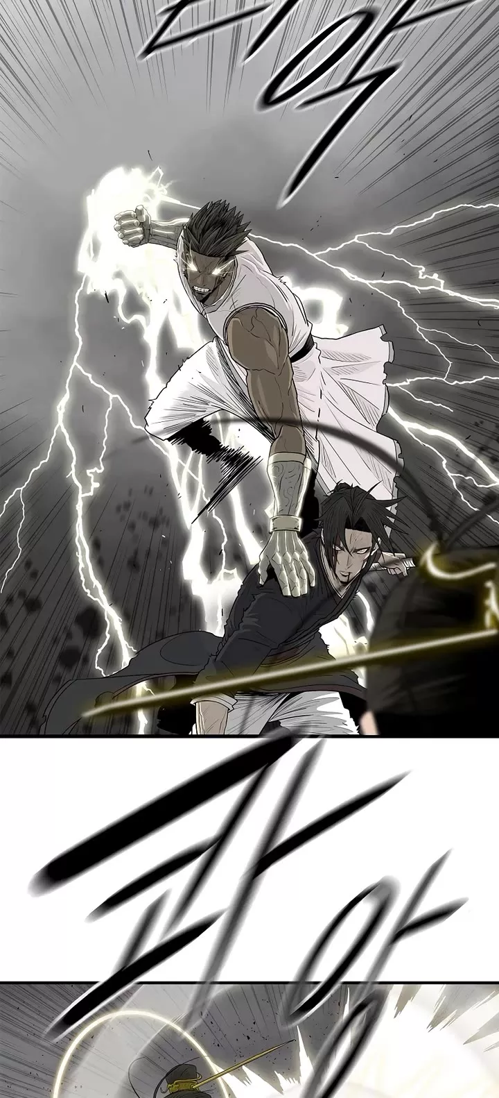 Legend of the Northern Blade, chapter 200, image 43