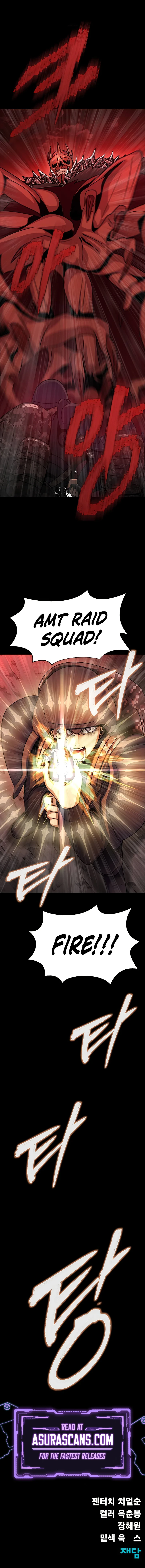 Steel-Eating Player, chapter 26, image 15