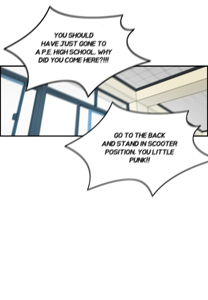 Wind Breaker, chapter 157, page 44