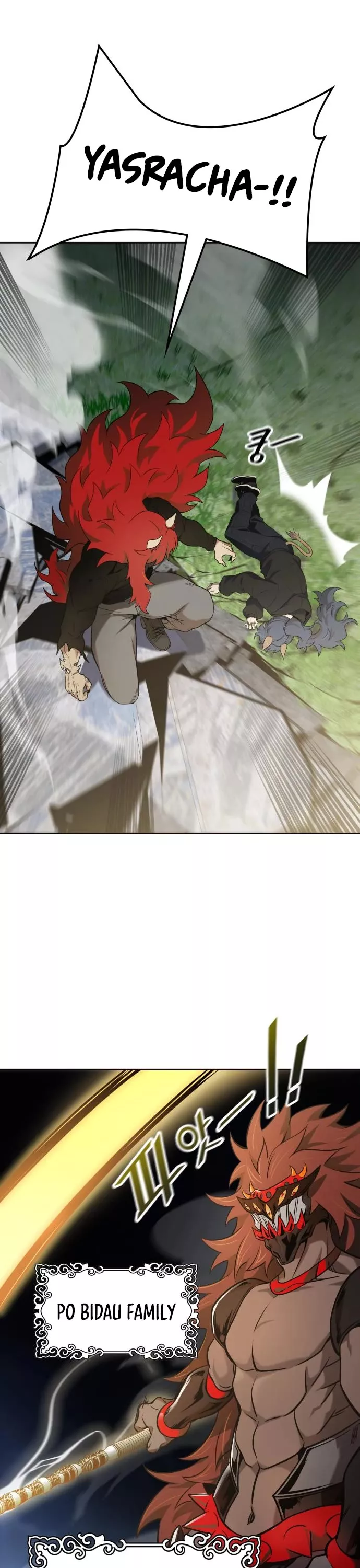 Tower of God, chapter 585, image 24