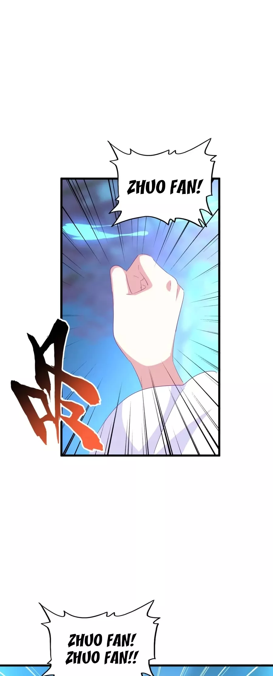 Magic Emperor, chapter 343, image 8