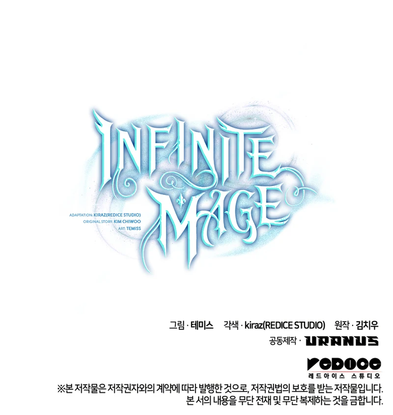 Infinite Mage, chapter 30, image 12