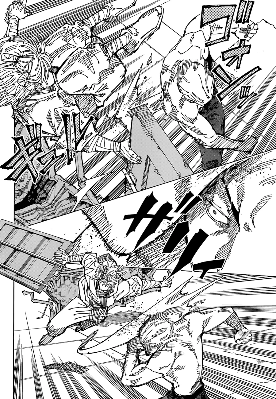 Jujutsu Kaisen, chapter 188, image 7
