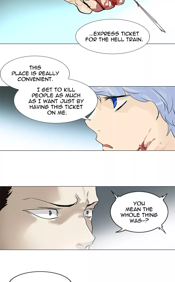 Tower of God, chapter 196, image 21