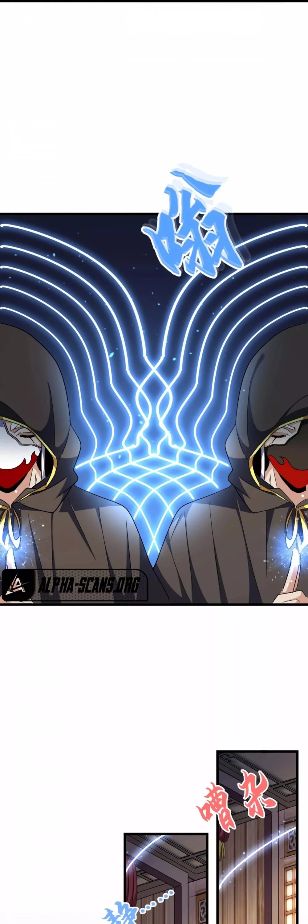 Magic Emperor, chapter 289, image 25
