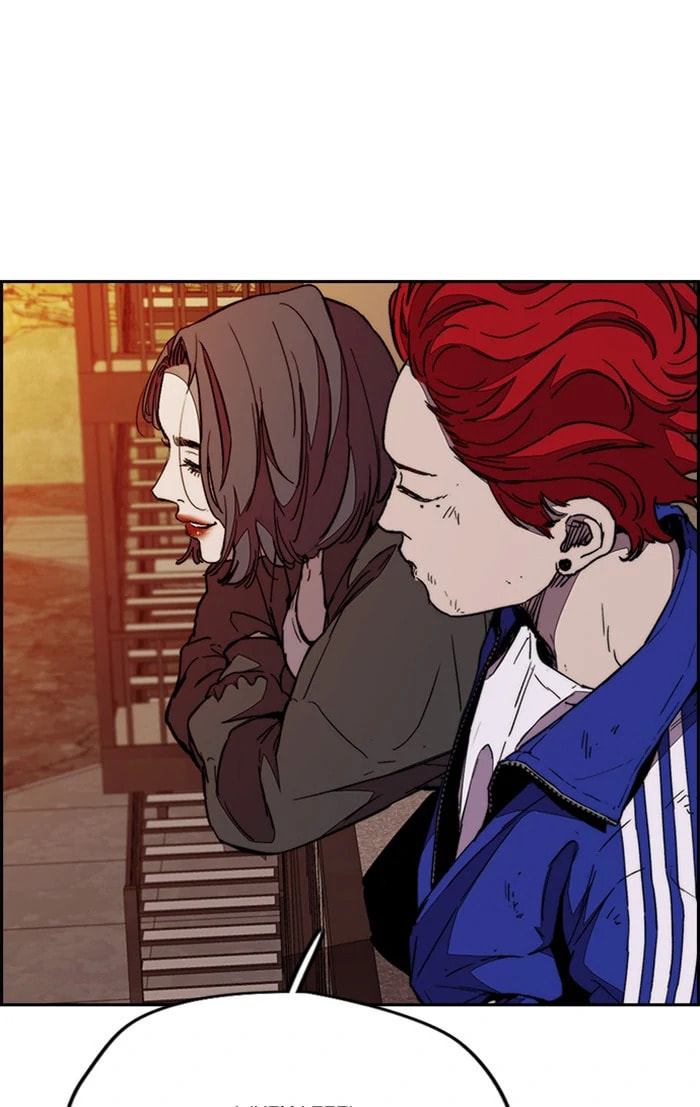 Wind Breaker, chapter 329, image 78