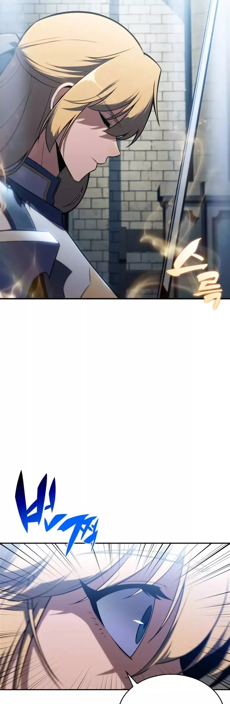 Solo Max-Level Newbie, chapter 177, image 25