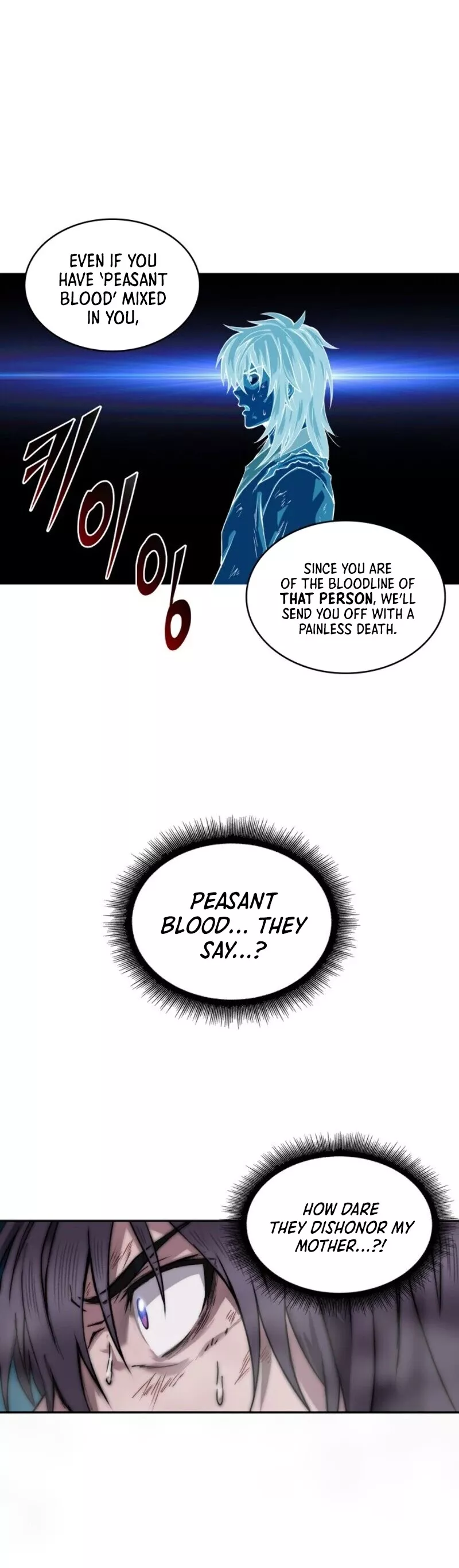 Nano Machine, chapter 1, image 11