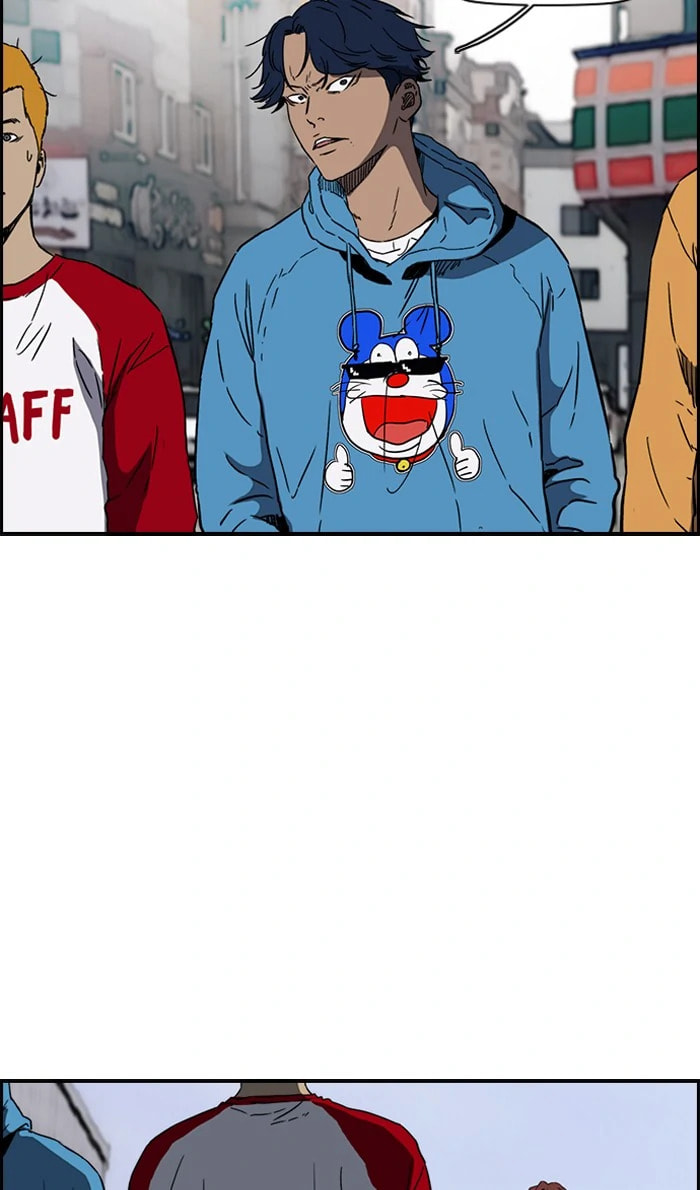 Wind Breaker, chapter 228, image 21
