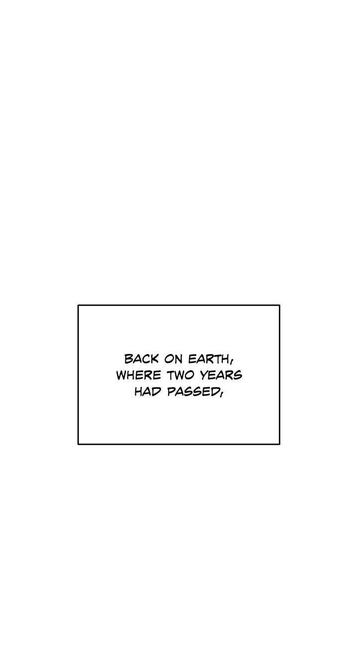 Solo Leveling, chapter 179, image 2