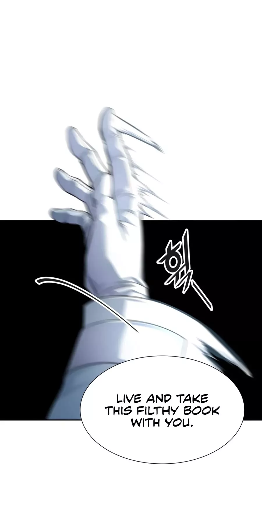 Tower of God, chapter 552, image 86