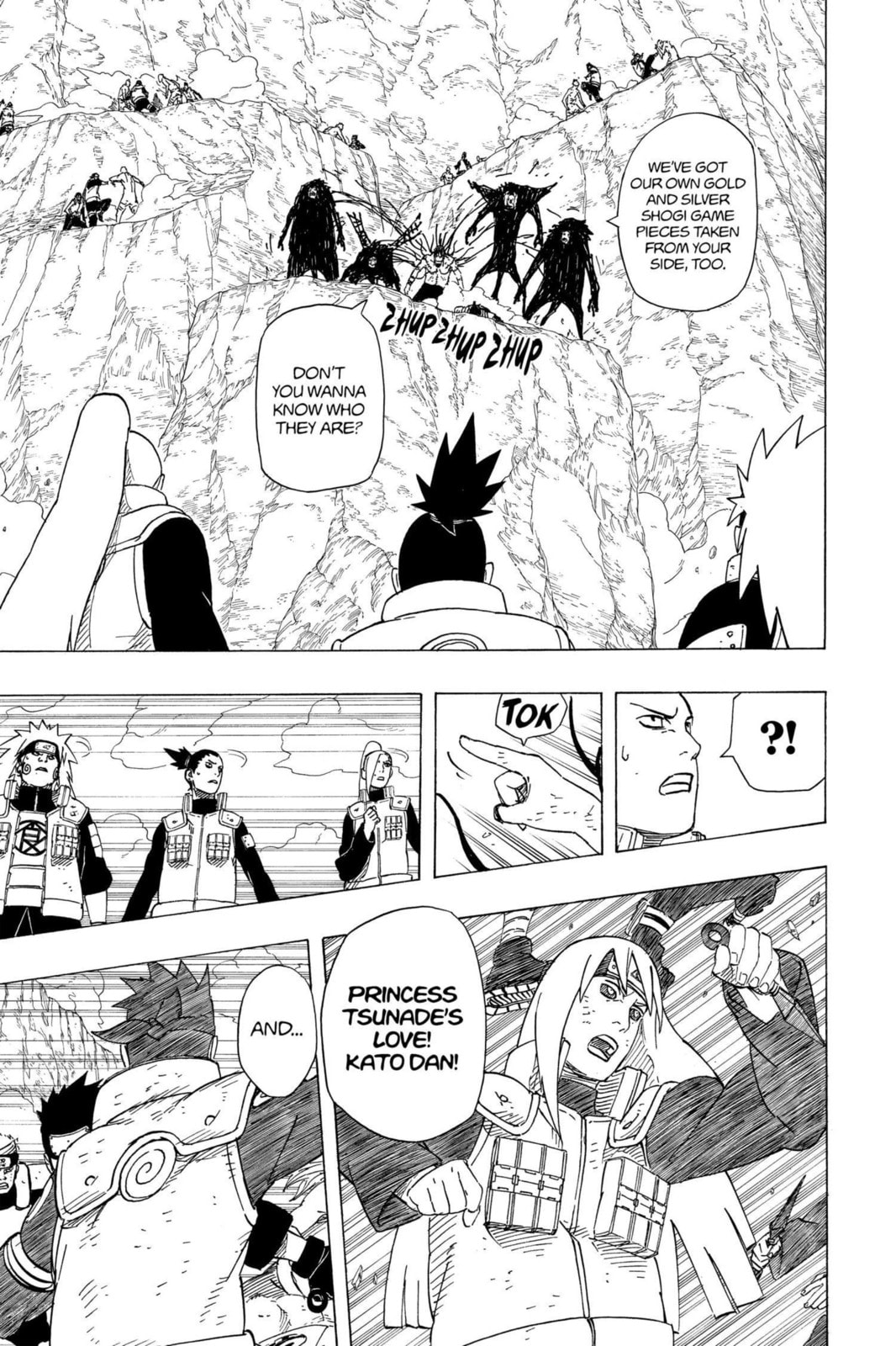 Naruto, chapter 530, image 5