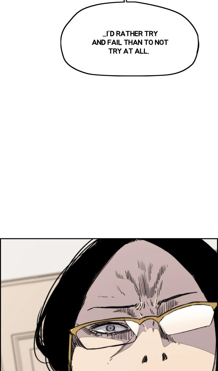 Wind Breaker, chapter 282, image 25