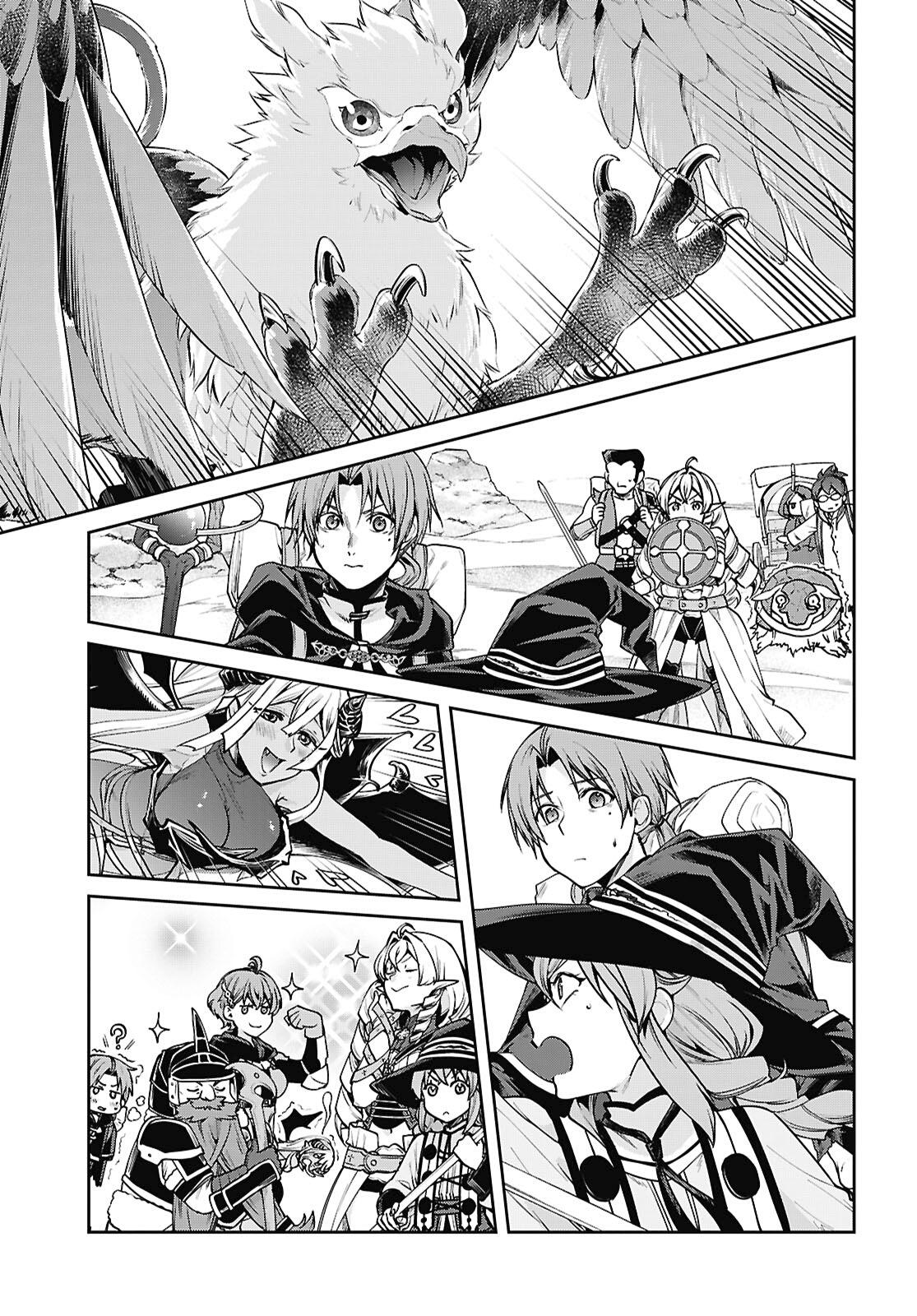 Mushoku Tensei: Jobless Reincarnation, chapter 114, image 12