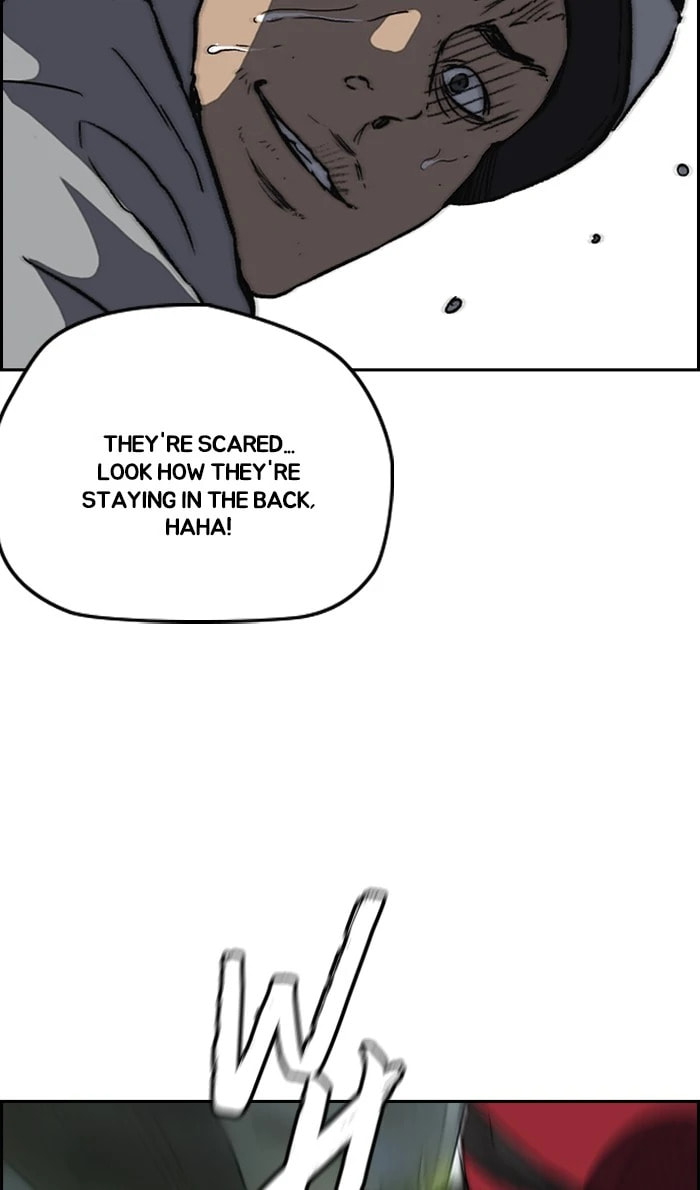 Wind Breaker, chapter 241, image 83