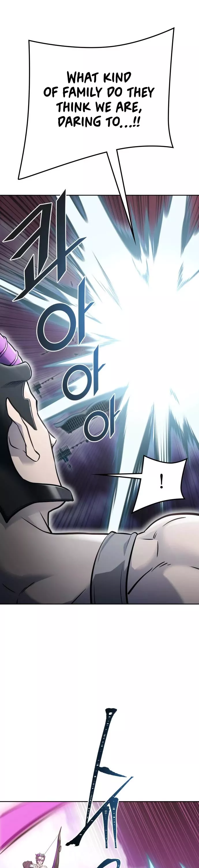 Tower of God, chapter 596, image 6