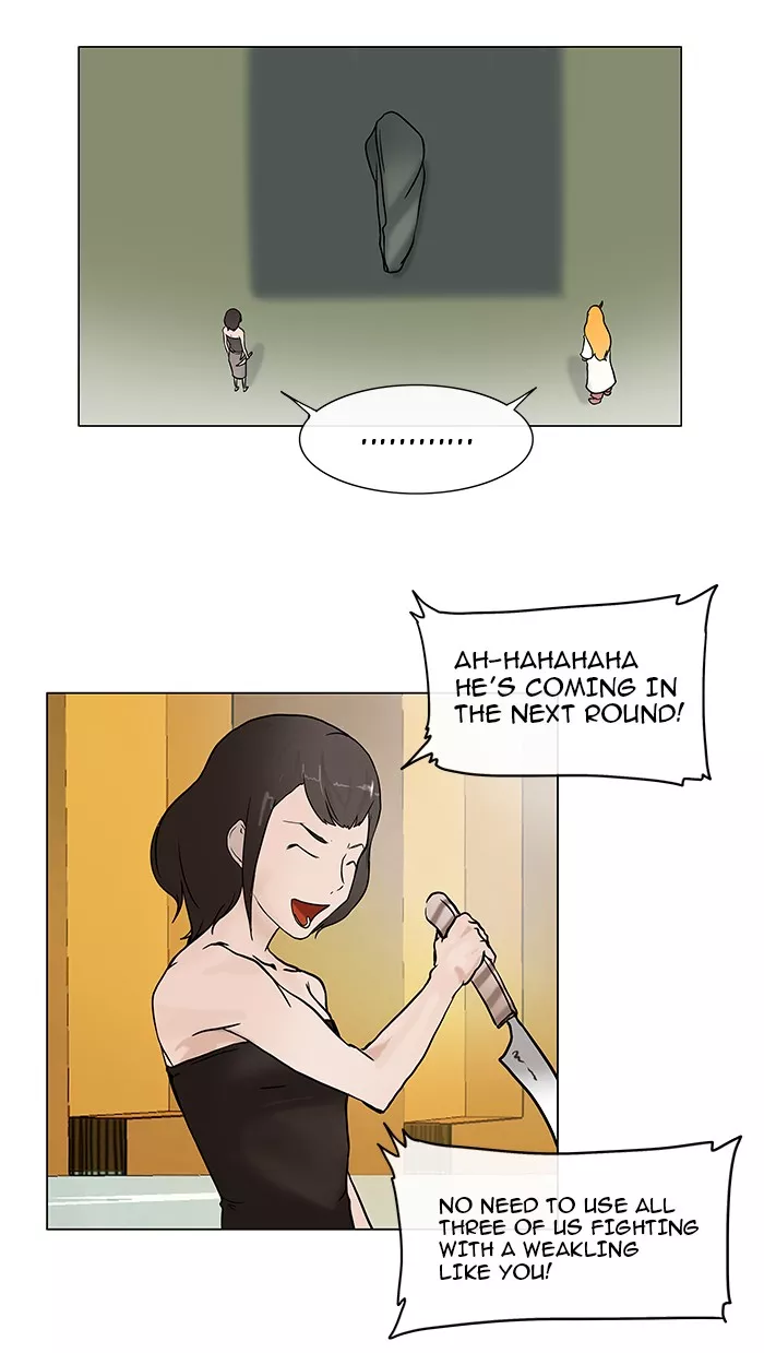 Tower of God, chapter 16, image 23