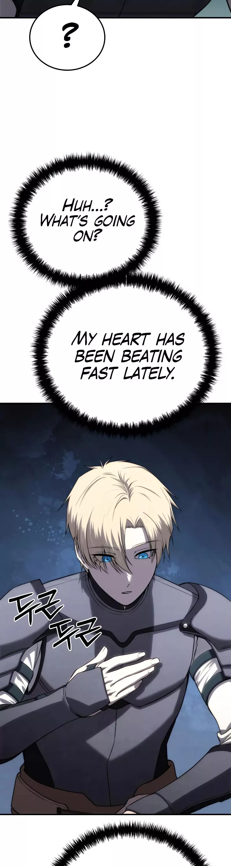 Star-Fostered Swordmaster, chapter 18, image 22