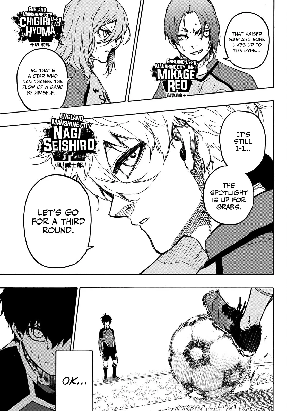Blue Lock, chapter 183, image 4