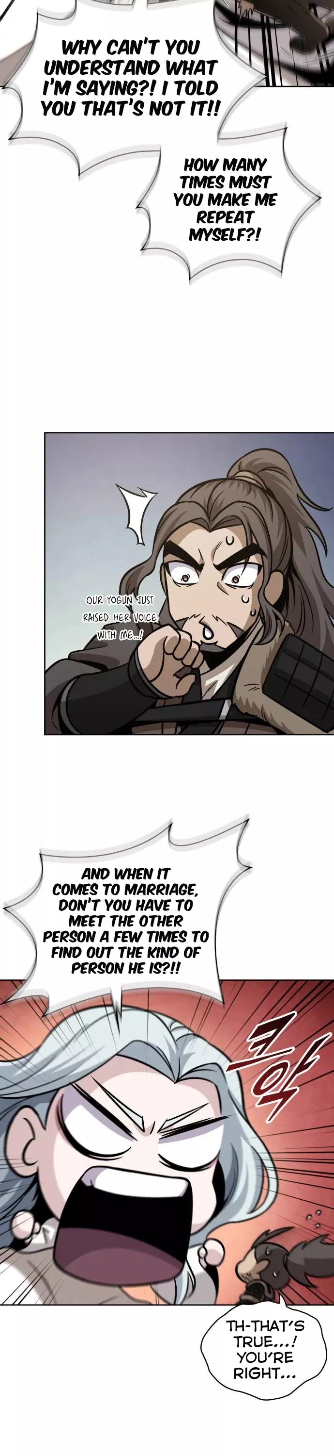 Nano Machine, chapter 178, image 36