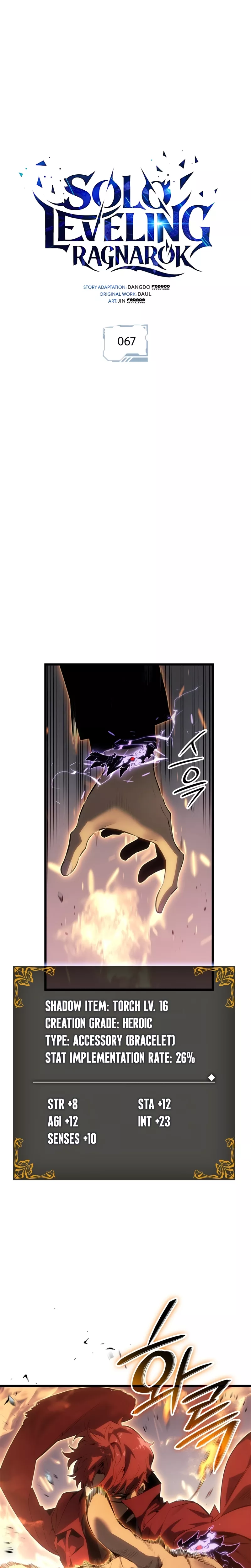 Solo Leveling: Ragnarok, chapter 67, image 2