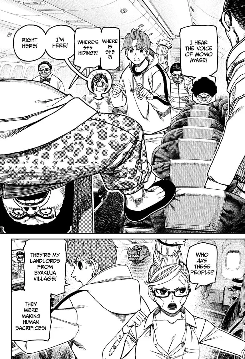 Dandadan, chapter 194, image 2
