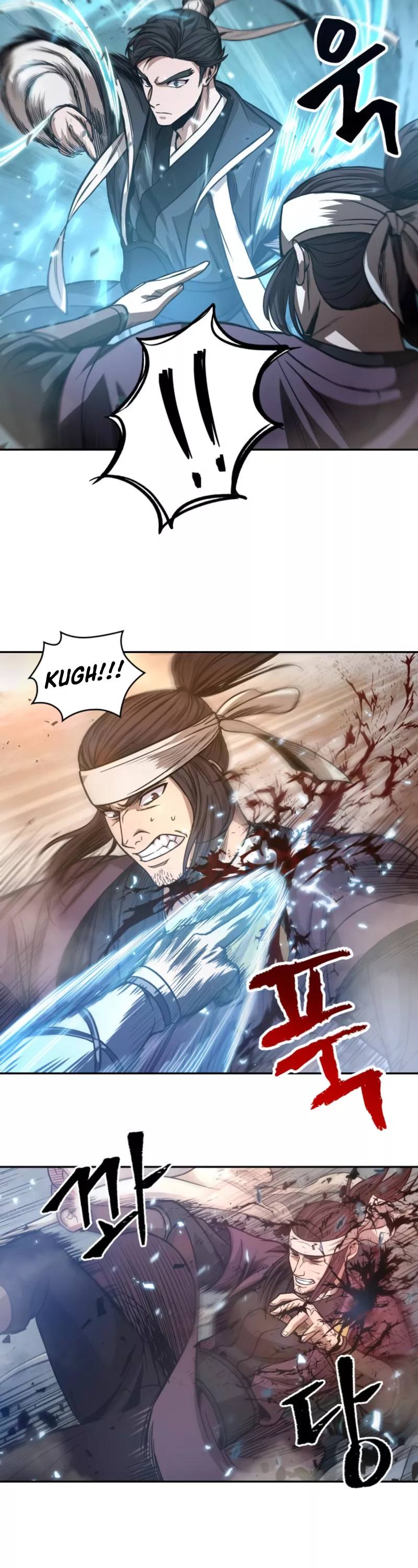 Nano Machine, chapter 36, image 25