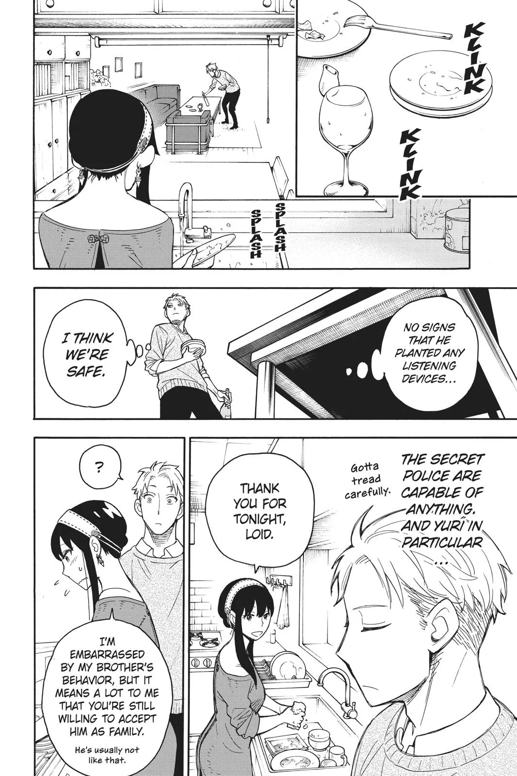 SPY x FAMILY, chapter 13, image 16