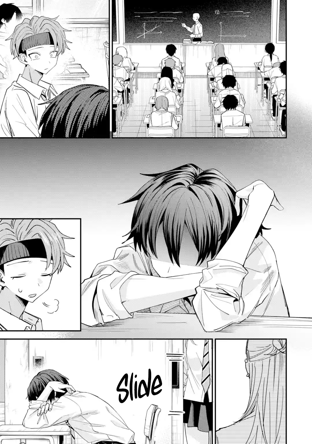 Haimiya-senpai wa Kowakute Kawaii, chapter 42, image 4