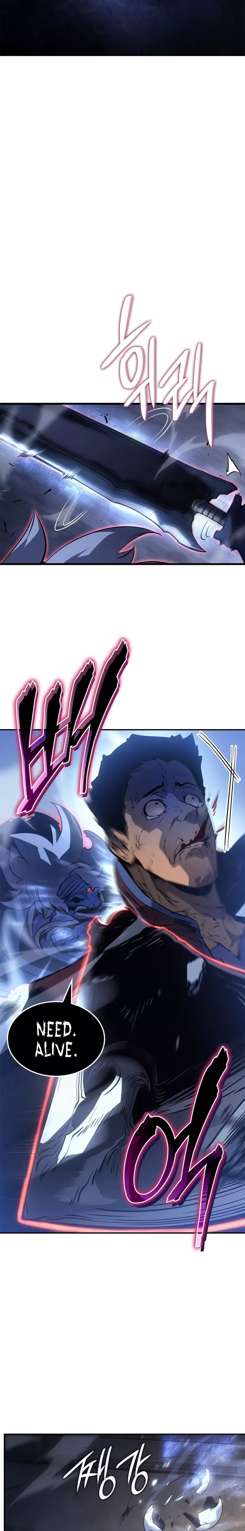 Solo Leveling: Ragnarok, chapter 16, image 27
