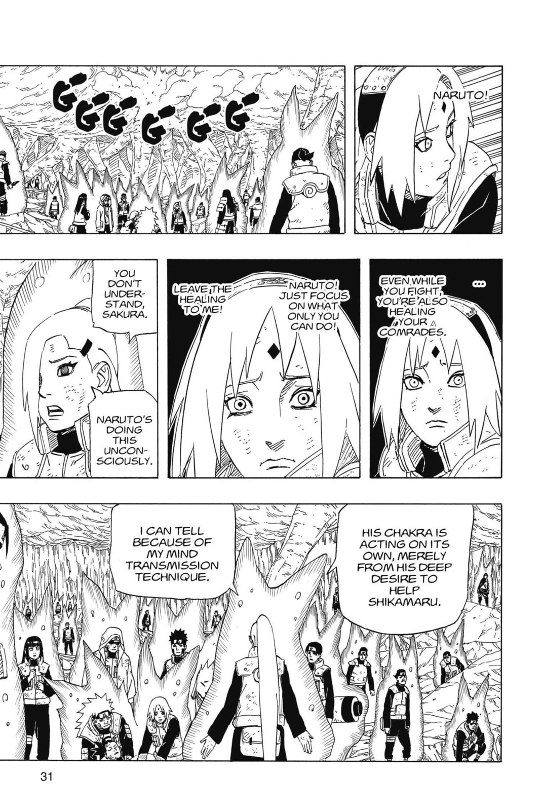 Naruto, chapter 649, image 7