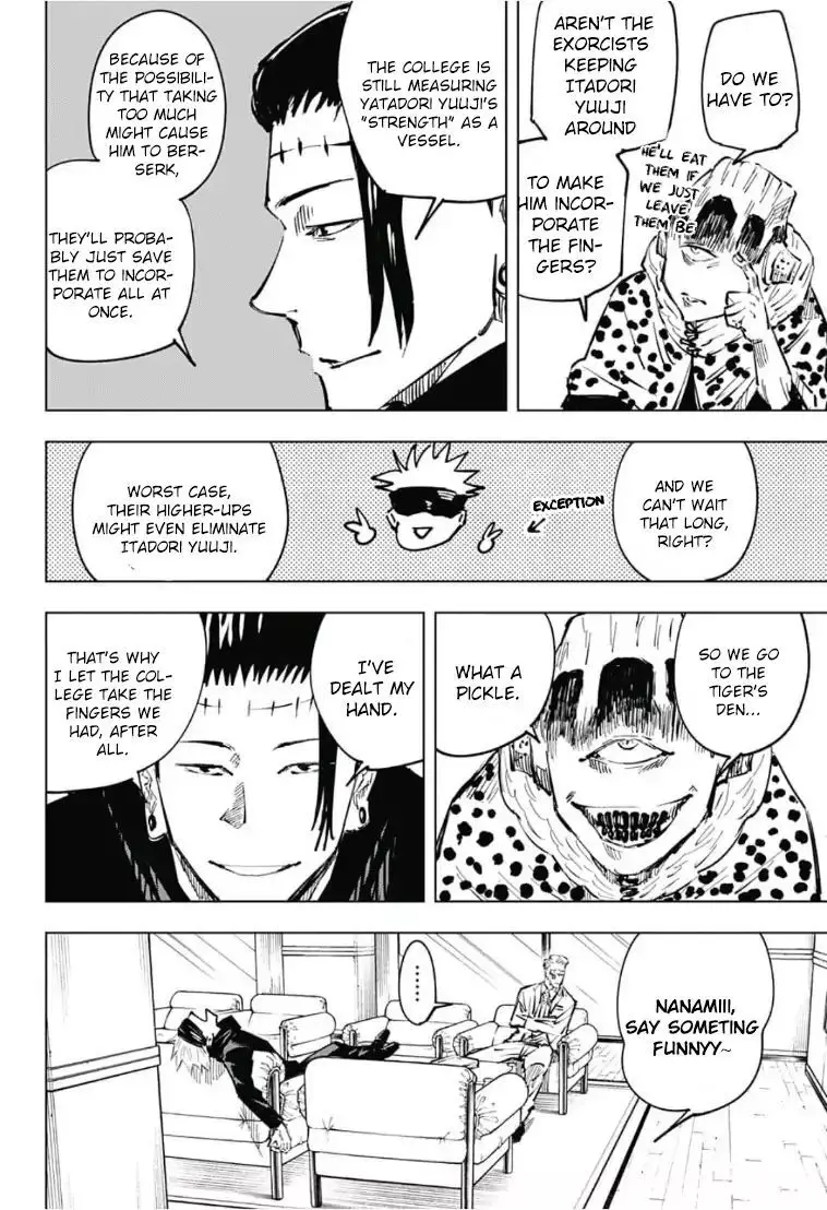 Jujutsu Kaisen, chapter 32, image 6