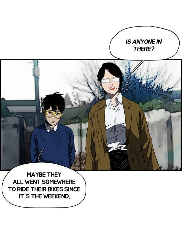 Wind Breaker, chapter 172, image 52