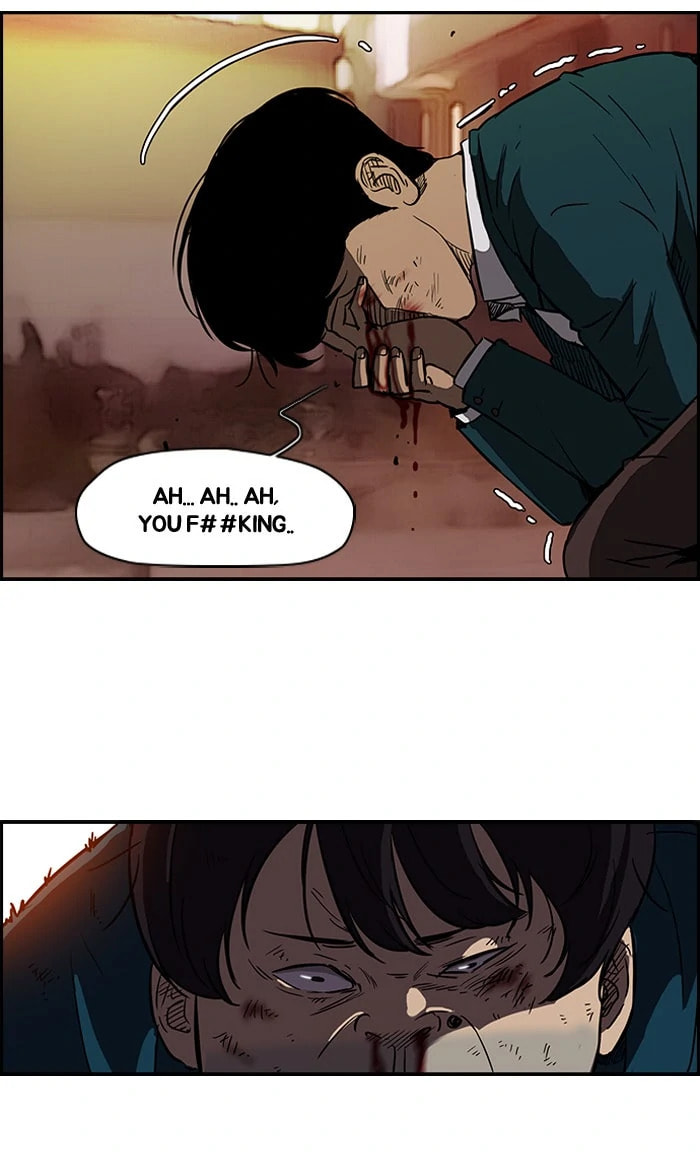 Wind Breaker, chapter 90, page 2