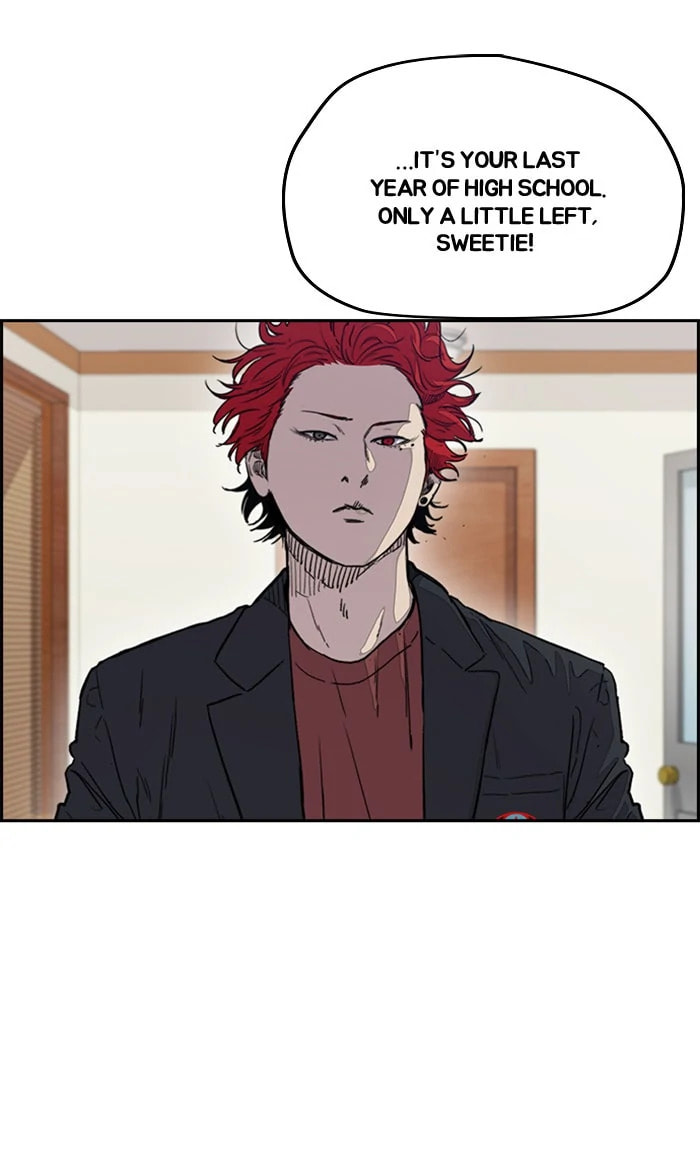 Wind Breaker, chapter 278, image 13
