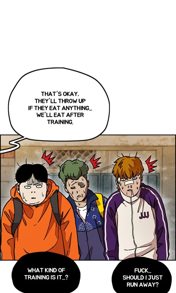 Wind Breaker, chapter 290, image 26