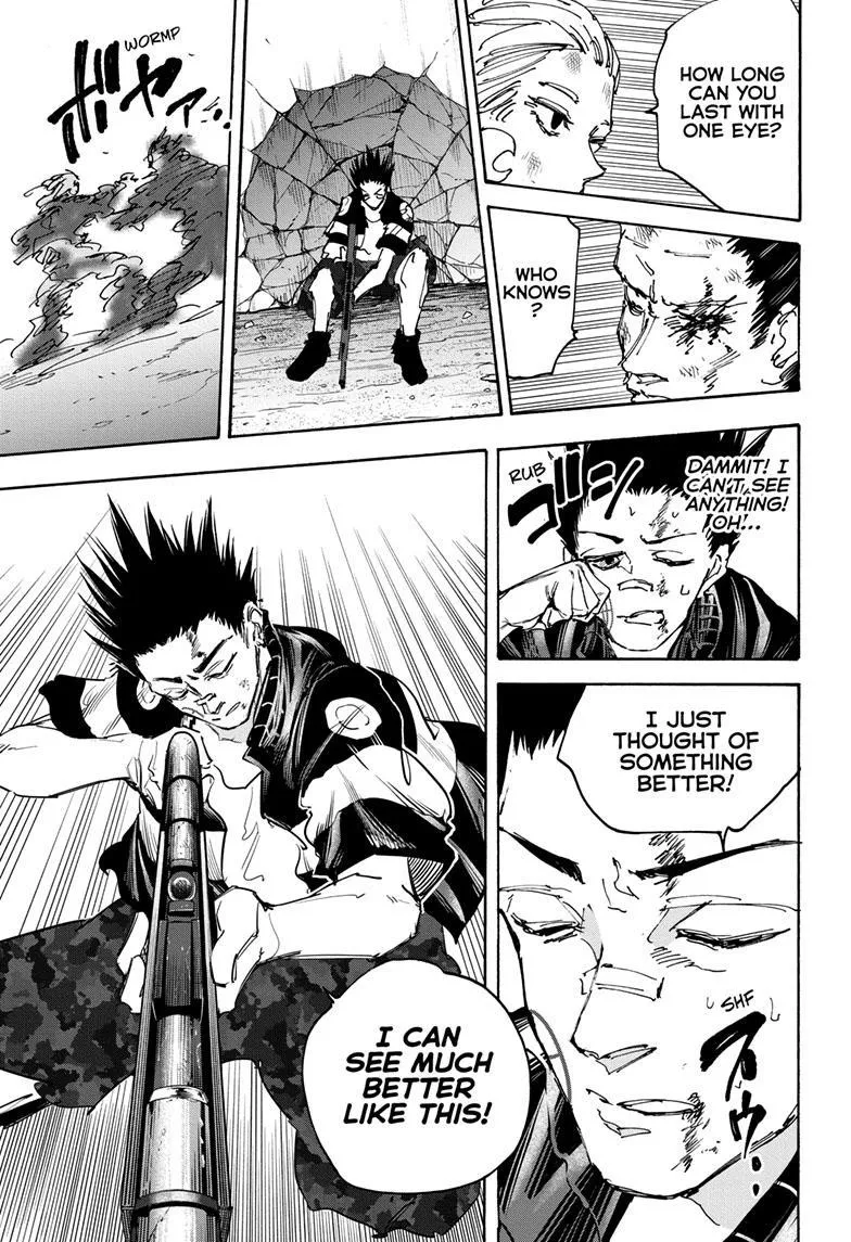 Sakamoto Days, chapter 126, image 17