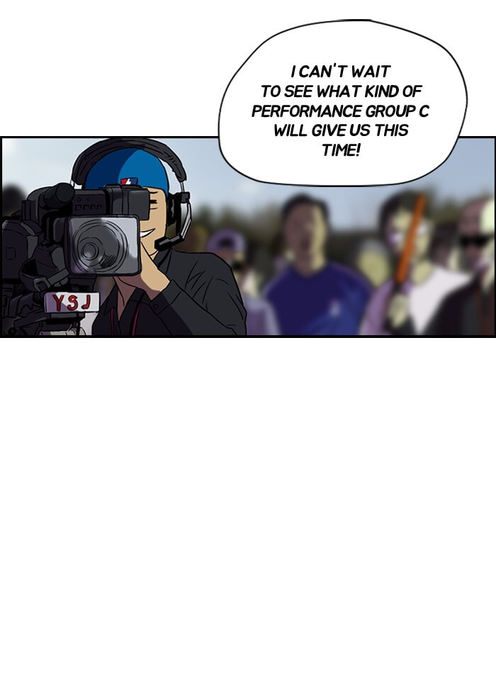 Wind Breaker, chapter 142, image 35