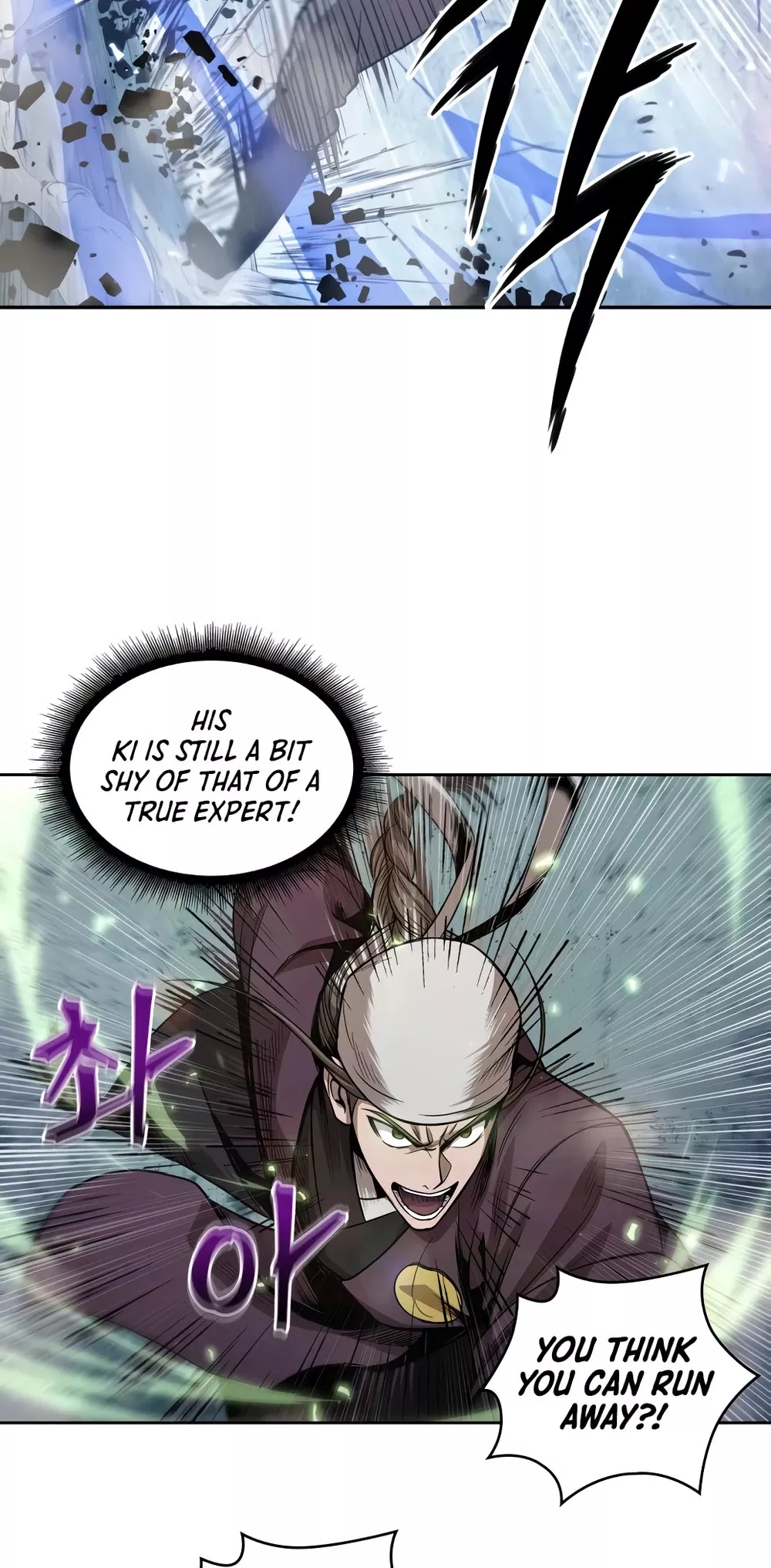 Nano Machine, chapter 37, image 13