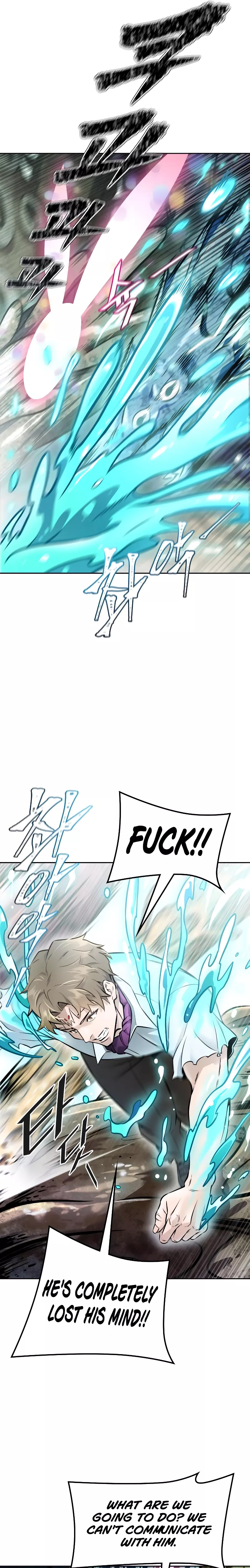 Tower of God, chapter 636, image 21