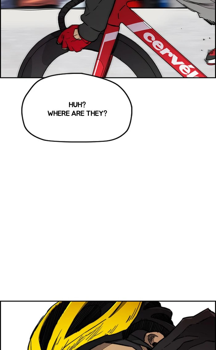 Wind Breaker, chapter 302, image 105