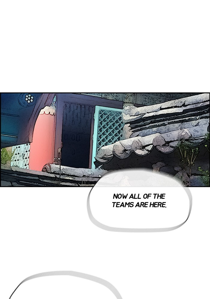 Wind Breaker, chapter 182, image 10