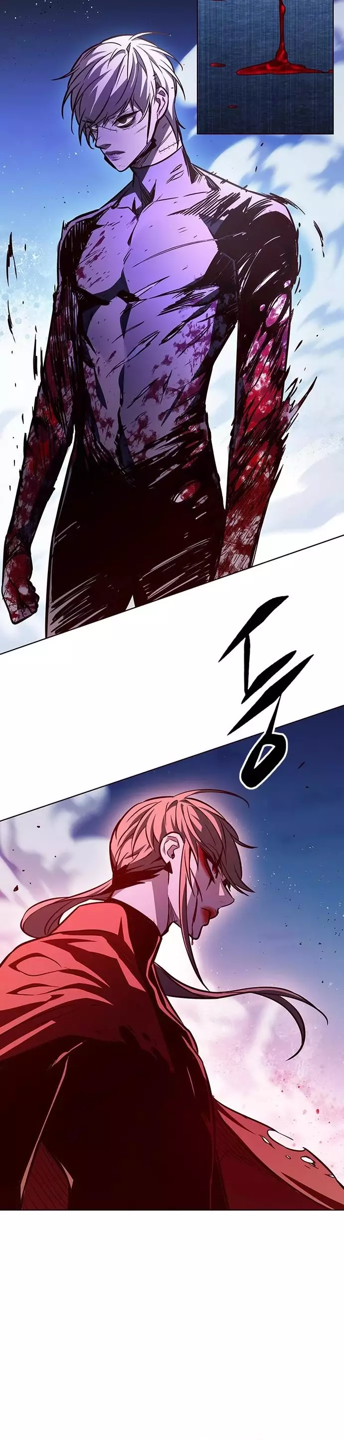 Eleceed, chapter 221, image 42