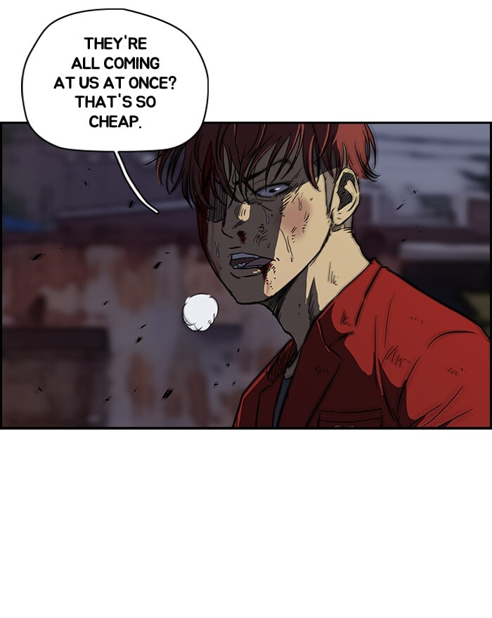 Wind Breaker, chapter 117, image 17
