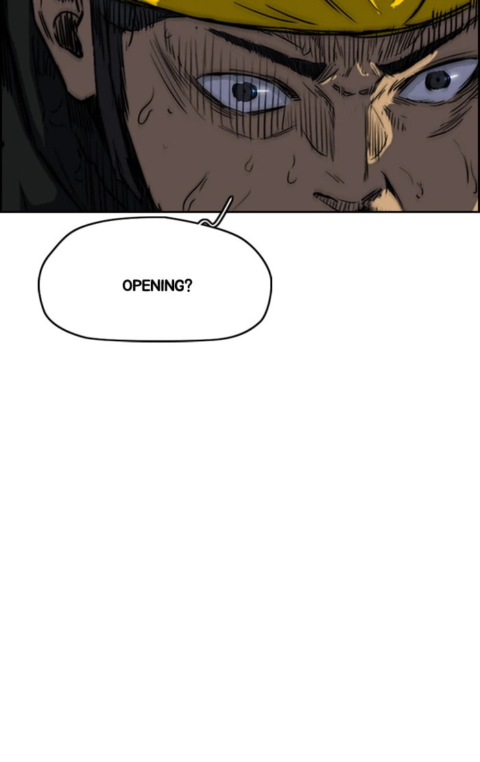 Wind Breaker, chapter 269, image 50